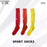 ราคา NEW ถุงเท้า DEFFO Sport Socks รุ่น 02-918 (1732053748159055397)