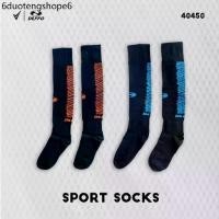 ราคา ถุงเท้า DEFFO Sport Socks รุ่น 40-450 (1732038239821072199)