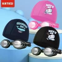 ราคา หมวกว่ายน้ำ สไตล์ใหม่ ทันสมัย ดีไซน์การ์ตูนแบบสัมผัสปลา อเนกประสงค์ Unisex เหมาะสำหรับผู้ใหญ่ ฝึกว่ายน้ำ ความคมชัดสูง มาใหม่ รวมแว่นตาว่ายน้ำ (COD) แว่น ว่าย น้ํา decathlon old n (1731329216800720771)