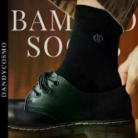 ราคา DANDY COSMO | Men's work socks, Bamboo fabric, bamboo fiber, soft touch, reduces musty smell, prevents bacteria, Ankle Plain Socks model. (1731223912175863741)