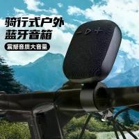 ราคา ลำโพงบลูทูธไร้สาย, คาสิเนอร์ K18, มินิ, สำหรับปั่นจักรยานกลางแจ้ง, เสียงคุณภาพสูง, เบสทุ้ม, ลำโพงปริมาณมาก ลําโพงบลูทูธ 18 นิ้ว ลําโพง lonzuer speaker lenyes ดอก ซับเบส 10 (1731590619935180022)