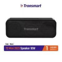 ราคา Tronsmart T2 Mini 2023 Portable Speaker 10W ลำโพงบลูทูธ ลำโพงไร้สาย ลำโพงพกพา ลำโพงกันน้ำ รองรับ TWS กันน้ำ IPX5 (1729831428086467581)