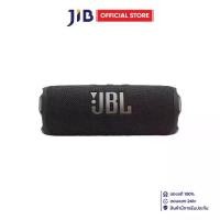 ราคา BLUETOOTH SPEAKER (ลำโพงบลูทูธ) JBL FLIP 7 - BLACK (JBLFLIP7BLK) (1731826821161322108)