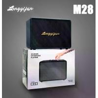 ราคา พร้อมส่ง ลำโพงบลูทูธ รุ่น M28 เสียงดีเบสแน่นลำโพงคุณภาพเสียงดี ดีไซน์สวย Bluetooth Speaker (1731788799220024873)