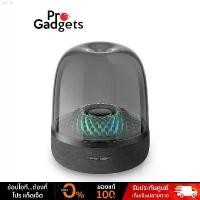 ราคา Harman/Kardon Aura Studio 4 Home Speaker Black ลำโพงตั้งโต๊ะ เสียง 360 องศา ของแท้ ที่ขายดี ที่สุดในสัปดาห์นี้ ขายดีประจำเดือนนี้ (1732033093403052832)