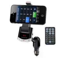 ราคา MP3 ในรถยนต์ รุ่น 8118 Phone Holder with Car Bluetooth MP3 , Hand Free and FM Modulator and Car MP3 , Build-in Speaker 2 Watts, Mobile Charger (1729552654942570829)