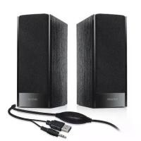 ราคา Microlab B56 USB Speaker ลำโพงคอมพิวเตอร์ Music (1730044737077086642)
