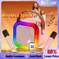 ราคา K12 ลำโพงบลูทูธ มินิ ลำโพงไร้สาย พร้อมไมโครโฟนในตัว แสงไฟRGB คาราโอแกะกลางแจ้ง แบบพกพา Mini Karaoke Bluetooth Speaker เวอร์ชันล่าสุด5.3 สีขาว ฟ้า สีชมพู (1730340937178254295)