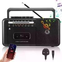 ราคา Portable Cassette Player Bluetooth Boombox, Radio AM/FM/SW, Cassette Tape Player/Recorder With Big Speaker And Earphone Ja, Support USB/TF Card, Portable Radio Cassette Player M (1731994218804905728)