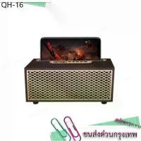 ราคา บล็อกบัสเตอร์ NEW XM-5H/XM-505 ลำโพงบลูทูธ ทรงกระทัดรัด ดีไซน์หรูหรา Wireless speaker 5W ไร้สาย harman kardon go play 3 nexo เครื่อง เสียง wt - p 80 ลําโพง ขนาดเล็ก ล ํ (1731741461209123406)