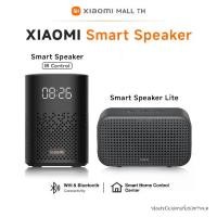 ราคา Xiaomi Smart Speaker IR / / ลำโพงอัจฉริยะ ระบบสั่งใช้งานผ่านเสียงGoogle และระบบสัมผัส มาพร้อมเทคโนโนโลยี AudioEFX Sound (1731454698927917743)
