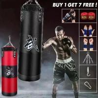 ราคา yuuu5 กระสอบทราย กระสอบทรายชกมวยหนัง PU 100 % Boxing sport แบบแขวนขนาด 80cm/100cm/120CM ของแถมพิเศษ!! ซื้อ1แถม3 G (1731906621510158070)