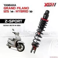 ราคา exonerateshop ปัจจุบัน โช้คอัพ YSS รุ่น Z-SPORT สำหรับ YAMAHA GRAND FILANO 125 ปี 2014 / HYBRID ปี 2018 (1731828871704774802)