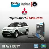 ราคา ผ้าเบรค Mitsubishi Pajero sport ปี 05-18 ล้อ หน้า ผ้าเบรครถยนต์ มิตซูบิชิ ปาเจโร่ ผ้า เบรค Bendix (1732046635605657045)