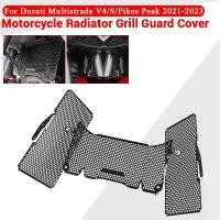 ราคา ตัวป้องกันกระจังหน้าหม้อน้ำรถจักรยานยนต์, สำหรับ Ducati Multistrada V4/S/S Sport/Pikes Peak 2021-2023, ฝาครอบป้องกันระบายความร้อนด้วยน้ำหม้อน้ำรถจักรยานยนต์ (1730076410198329471)