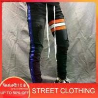 ราคา [พร้อมส่ง] Hold'em Denim Style กางเกงยีนส์สีดำ คาดแถบหนัง&ลายสายฟ้า งานพรีเมี่ยม (1732016144673047560)