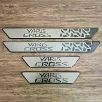 ราคา ซีโอดี คิ้วบันได สคัฟเพลท โตโยต้ายาริสครอส Toyota Yaris Cross OEM style (1731241673668002919)