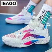 ราคา VanVleet Style Speed 10 X รองเท้าผ้าใบสำหรับผู้ชายและผู้หญิง รองเท้ากีฬาบาสเก็ตบอล สไปค์ กันลื่น สำหรับวิ่ง ยิม การฝึกกลางแจ้ง (1729857569163610192)