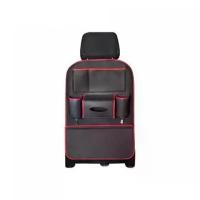 ราคา COD AUTO STYLE กระเป๋าเก็บของแขวนหลังเบาะหลัง หนัง PU ที่ใส่ของหลังเบาะรถอเนกประสงค์ พับเก็บได้ (1 ชิ้น) มีสินค้าพร้อมส่งTikTok (1731500298306684588)
