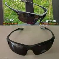 ราคา COD CU2 AT 9133 SUNGLASSES POLARIZED LENS แว่นตากันแดด sport style (1731994768818996320)