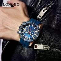 ราคา Longbo ของแท้ - นาฬิกาแบรนด์ผู้ชาย กันน้ำ มัลติฟังก์ชั่น เข็มขัดซิลิโคน เข็มขัดเหล็ก,Man's Watch,2025 Style (1731777018048120203)