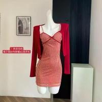 ราคา เดรสเอวสลิมมิ่ง เกาะอก ลายสก๊อตสีแดงหวาน สายตาข่ายยืด สไตล์เกาะอก พร้อมเสื้อคาร์ดิแกนสีแดง black dress korean style made burma dress burmese (1731946903154820652)