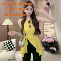 ราคา เสื้อยืดแฟชั่นขายดี ชุดpoemผู้หญิง เซ็กซี่ ผ้าถักยางยืดแท้ ทรงสลิมฟิต กระชับสัดส่วน เสื้อผ้าผู้หญิงพลัสไซส์ eshay style dress ชุดโพเอ็ม เดรสผ้าลูกไม้sapaเข็มกลัดสีทิง ชุดราตรีแอนชิลี (1731718380701582