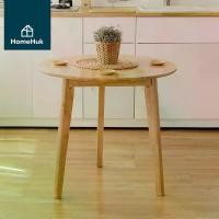 ราคา HomeHuk เก้าอี้กินข้าว เก้าอี้ไม้ยางพารา เบาะเชือกถัก รุ่น Hans (ไม่ต้องประกอบ) เก้าอี้วิชโบน เก้าอี้มินิมอล เก้าอี้คาเฟ่ เก้าอี้เบาะเชือก เก้าอี้ไม้ เก้าอี้เกาหลี เก้าอี้ เก้าอี (1729598846950083493)