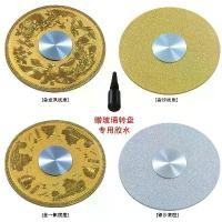 ราคา ฐานหมุนโต๊ะอาหาร โต๊ะอาหารกระจกสามารถหมุนโต๊ะทำงานได้กระจกหนา Rotating base for dining table "Send glue (1732031278024918372)