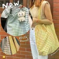 ราคา Wilsona Brown Caramel Table Bag Tote Bag (1732140849320593249)