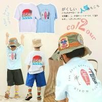 ราคา เสื้อยืดเด็ก แบรนด์อินเทรนด์ สไตล์ญี่ปุ่น เสื้อยืดเด็กผู้ชาย ผ้าฝ้ายฤดูร้อน พิมพ์ลาย แขนสั้น คอกลม เสื้อลำลองอเนกประสงค์ ปี 2025 ชุด ไทย วันสุนทรภู่ เด็ก โต 10 นัก เรียนอนุบาล ชา (1731802901897053339)