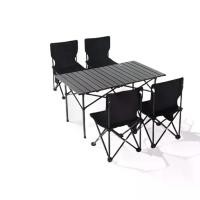 ราคา โต๊ะพับเก็บได้ โต๊ะ โต๊ะแคมป์ปิ้ง โต๊ะพับแค้มปิ้ง โต๊ะแค้มปิ้ง โต๊ะแคมป์ปิ้ง โต๊ะพับได้ โต๊ะพับแคมป์ปิ้ง Folding table พกพาสะดวก Camping อลูมิเนียม (1730089018906348257)