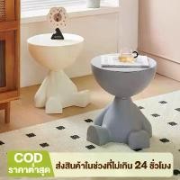 ราคา MM โต๊ะกาแฟ โต๊ะข้างเตียงที่เรียบง่าย การออกแบบที่สร้างสรรค์ ชั้นตกแต่งห้องนั่งเล่น Side Table ที่นิยมมากที่สุด ตู้ รองเท้า โซฟาเบด sarina ซ่อน เงิน เฟอร์นิเจอร์ ฟูก นอน 3 • 5 (1732087838250338168)