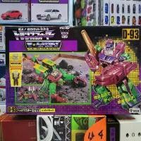 ราคา Transformers รุ่น Toy, G01 Replica Version, TFE20 Sackbot ยักษ์ Devastator Dreadnought, เสือบิน Guardian God (1731282133831354146)