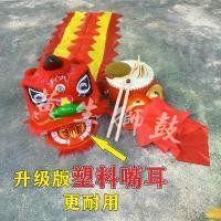 ราคา Toyหัวสิงโต, งานฝีมือพื้นบ้านใหม่, หัวสิงโตสำหรับเด็ก, อุปกรณ์ประกอบฉากการแสดงอนุบาล, สิงโตใต้, ของขวัญกลอง Gong, กระพริบ, เหมาะสำหรับเด็ก, ปีใหม่จีน (1730035451286161668)