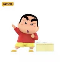 ราคา 52TOYS Crayon Shinchan-Early Potato Head Series Blind Box Figure Toy คําแนะนําการขายที่ร้อนแรงในเดือนนี้ (1731183514288227990)