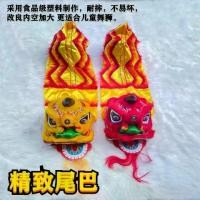 ราคา Toyอุปกรณ์เต้นรำสิงโตสำหรับเด็ก, หัวสิงโตจีนใหม่, อุปกรณ์ประกอบฉากเต้นรำสิงโต, ของเล่นหัวสิงโตขนาดเล็ก, เหมาะสำหรับการแสดงอนุบาล, เหมาะสำหรับเด็กอายุ 2-15 ปี, ชุดเต็มของกลอง Gong (1730035449449318660)