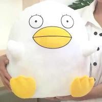 ราคา Gintama Doushun Elizabeth Plush Toy ตุ๊กตาและหมอนอิง ของขวัญของเล่นเด็ก (1732053238166357004)