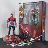 ราคา ฟิกเกอร์แอคชั่น Spider-Man Mafex, CT Toy, Peter Parker, ข้อต่อขยับได้, ของเล่นสะสมมาร์เวล, โมเดลสไปเดอร์แมน, ของเล่น (1732153230657357441)