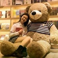 ราคา Toyตุ๊กตาหมี ตุ๊กตาของเล่น ขนาดใหญ่พิเศษ ตุ๊กตาหมีตัวใหญ่ ตุ๊กตาหมีกอด ตุ๊กตาแพนด้า Ragdoll เหมาะสำหรับเป็นของขวัญวันเกิดหญิง (1730354018871380767)