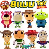 ราคา COD FUNKO POP Toy Story 8 ตัว (1731737583688975581)