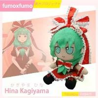 ราคา ฮินะ คากิยามะ Hina Kagiyama Fumo โทโฮโปรเจ็กต์ Touhou Project 20 ซม. คากิยามะ ฮินะ ตุ๊กตาอนิเมะ ตุ๊กตาญี่ปุ่น ของขวัญของเล่น ตุ๊กตาอนิเมะน่ารัก ของเล่นตุ๊กตาการ์ตูน สัตว์ตุ๊กตา ส (1731321042274190635)