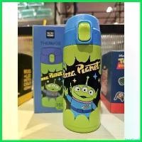 ราคา SauceSquare ความคงทน กระบอกน้ำ ขวดน้ำเก็บอุณหภูมิ ความร้อน ความเย็น เอเลี่ยน Alien Toy Story 350 ml (1730704760502323776)