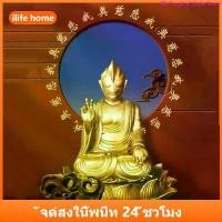 ราคา จัดส่งจากประเทศไทย โมเดลฟิกเกอร์ คอสเพลย์ การ์ตูนอุลตร้าแมน Tiga Sakyamuni Action Figure COD ของขวัญ สําหรับตกแต่งบ้าน รถยนต์ เก็บสะสม ชินจัง โมเดล ออฟติมัสไพรม์ของเล่นสมจริง ขาย (1731376123959346223)