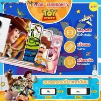 ราคา ♦New2025Toy Storyกรอบป้ายทะเบียนรถลายทอยสตอรี่ กรอบทะเบียนกันน้ำลายการ์ตูนติดตั้งง่ายรับประกัน1ปี❣ (1732149829977801919)