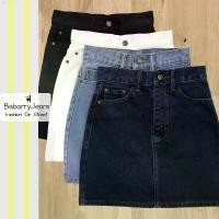 ราคา oaeshop012 BabarryJeans กระโปรงยีนส์ เอวสูง รุ่นคลาสสิค ยาว 16 นิ้ว (ORIGINAL) ผ้ายีนส์ไม่ยืด สีดำ สีขาว สียีนส์อ่อน สียีนส์เข้ม ขวดโค้ก5ลิตร บรีสเอกเซล ลูกกลิ้งเก็บขน breeze กระ (1731827109387273402)