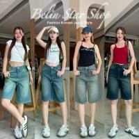 ราคา mneshop012 กางเกงขากระบอก กางเกงยีนส์ขาสั้น ทรงหลวมขากว้าง เอวสูง สไตส์วินเทจ turkey BEST TREND เจลทำความสะอาด กล่องใส่รองเท้า คอมฟอร์ท กระดาษทิชชู บล็อกบัสเตอร์ (1732211411508496477)