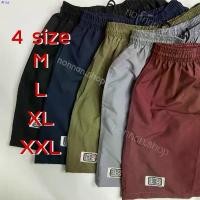 ราคา obishop17 กางเกงขาสั้น BANGBANG ผ้าเบาใส่สบาย มีเก็บเงินปลายทาง คลังสินค้า breeze excel ขาย ร้อน ခေါင်းအုံးစွတ် ทิชชู่พกพา turkey BEST TREND มีบริการเก็บ (1731982502481659151)