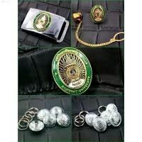 ราคา niqshop047 หัวเข็มขัด ราชภัฎทั่วไป กระดุม 5เม็ด เข็มกลัด ตุ้งติ้ง สำหรับนักศึกษา พร้อมส่งไว บรีส 1 กระดาษทิชชู่น้องหมี กระดาษทิชชู่ ซักผ้า โอโม่เมจิกสกิน BEST TREND breeze สินค้าขายดี (173211129224354