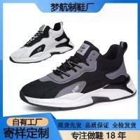 ราคา รองเท้าผู้ชาย, Loro Piana, Kasut Untuk Lelaki, รองเท้า Satana Trend, หนัง xiaomi, รองเท้าทรงกลยุทธ์, Lowa, ฤดูใบไม้ร่วงและฤดูหนาวมาใหม่, รองเท้าผ้าใบพื้นผิวหนังผู้ชาย, รองเท้าวิ่ (1731423071405246830)